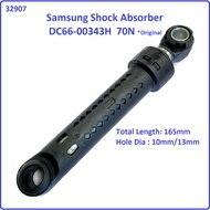 Samsung WF8692NEC / WF700W2BCWQ / WF702U2BKWQ / WF702U4BKWQ / WF702W2BCWQ / WF0702WKC  Shock Absorbe