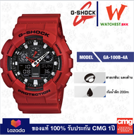 casio G-SHOCK รุ่น GA100, จีช็อค GA-100B-4A สีแดง (watchestbkk จำหน่าย Gshock ของแท้ 100% ประกัน CMG)