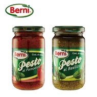 [Berni] Italian Basil Pasta Sauce 195g Basil Green Sauce/Tomato Basil | Guanghong Direct Sales