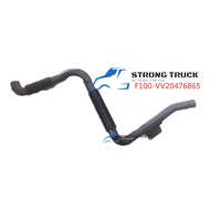 VOLVO FM7/FM10/FM12 OIL PIPE 20476865 20808092