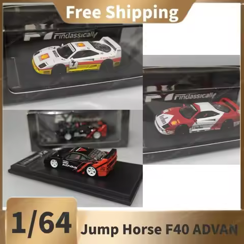 (In Stock)FY 1/64 Jump Horse F40 ADVAN painted alloy car model, for collection and display as a deco