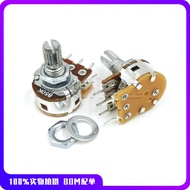 5-pin WH148 50K Volume Potentiometer with Switch B50K Adjustable Resistance Power Amplifier Speaker 