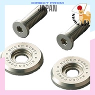 MUGEN Number Plate Bolts 75700-XG8-K0S0