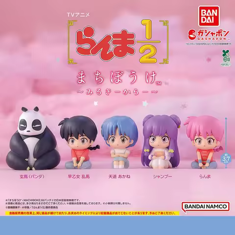Japanese Authentic Bandai Ranma ½ Waiting Pose New Color Gashapon Figures Akane Shampoo Genma Ranma 