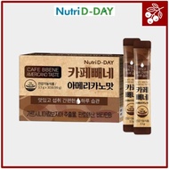 Nutri D-Day Cafe Bbene Diet Coffee – Americano Taste 3.3g x 30 Sticks (99g)