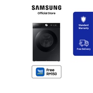 Samsung BESPOKE AI™ 13/8kg Washer Dryer with AI Ecobubble | AI Wash | WD13BB944DGBFQ