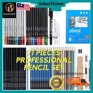 HB H&B 71pcs/Set 71 Pieces Professional Drawing Sketch & Coloring Pencil Kit 2565.1