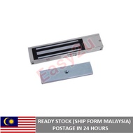 Door Access Electromagnetic Lock IBS600 Single Door Em Lock Magnect 600Ibs(EM lock)