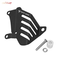 สําหรับ YAMAHA MT-09 SP Gear SHIFT LEVER Sensor GUARD MT09 Tracer 900 9 GT 2021-2024 อุปกรณ์เสริมรถจ