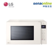 LG 25L智慧變頻微波爐 MS2535GIK