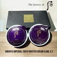 THE HISTORY OF WHOO HWANYU CREAM MONODOSE