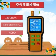 Detector Quality Detection Gas Detector Detector Formaldehyde Air Detector Air AHTY
