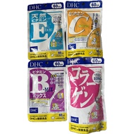 1 > DHC Vitamin B collagen E