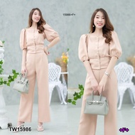 P15986 set 2 ชิ้น เสื้อแขนพองคอเหลี่ยมกระดุมหน้า + กางเกงขายาว Set of 2 pieces puff sleeve shirt squ