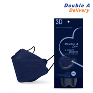 Double A Care หน้ากากอนามัยทางการแพทย์ 3D V-SHAPE Smart Fit สีน้ำเงินเข้ม บรรจุ 10 ชิ้น/แพ็ค