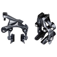 Shimano Ultegra R8010F R8010RS Direct Mount Caliper
