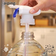 AIPING Automatic Drinks Dispenser, Electric Spill Proof Automatic Beverage Straw,  Magic Tap White D