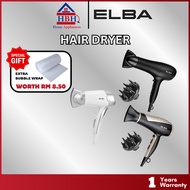 Elba Hair Dryer | EHD-G1226TR(SV) | EHD-G2037(BK) | EHD-J2238(CG) | 2 Speeds Control | Foldable Hand