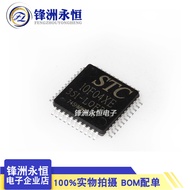 2pcs Patch STC10F04XE-35I-LQFP44G STC Microcontroller