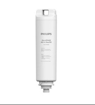 香港行貨 Philips 飛利浦 ADD550/90 RO純淨飲水機濾水芯 (適用於 ADD6910/ADD6910DG/ ADD6911L/ADD6915DG)