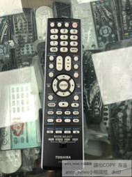 現貨原裝東芝電視DVD遙控器CT-90302