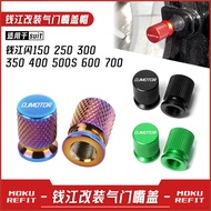 Suitable for Qianjiang Flash 150 250 300 350 400 500S 600 700 Modified Leak-Proof Nozzle Cap Accesso