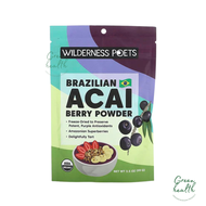 Wilderness Poets ผงอาซาอิ แช่เเข็ง ออร์แกนิก ขนาด 99 กรัม Brazilian Acai Berry Powder ผสมกับเครื่องด