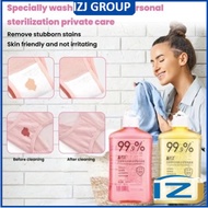 Underwear Detergent 99.9% Antibacterial Sterilization Laundry Detergent