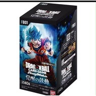 Dragon Ball Super Trading card game : fusion world Awaken pulse Booster Box FB01