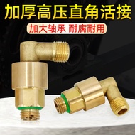 Agricultural Pump Pipe Storage Rack 90 Degree Right Angle Flexible Joint Pipe Winding Rack Flexible 