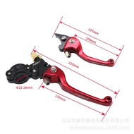 Off-Road Motorcycle Modification Accessories ASV ATV Shock-resistant Brake Lever Clutch Lever CRF KL