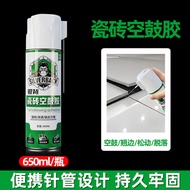 Bột Dán Nhanh Khô Đa Năng Cho Lỗ Trống Tường Gạch Bột Bơm Trám Khe Hở Sàn Nhà Vệ Sinh Bột Dán Nhanh
