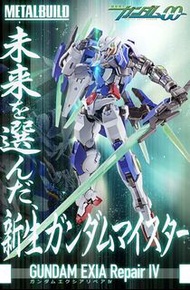收全新or 2手 MB Exia r4