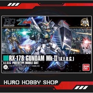 HG UC 1/144 RX-178 Gundam Mk II / Mk 2 Revive - AEUG Color - Bandai Assembly Model