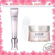 ELIXIR WHITE Sleeping clear pack / ELIXIR WHITE Spot clear serum WT / ELIXIR WHITE Cleansing foam / 