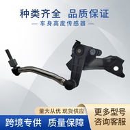 8R0941285E Body Height Sensor 8R0 941 285G Factory Ready Stock