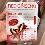 Dabo Korean Red Ginseng Essence Mask