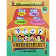 Grammar Mastery Series Book 6: Exclamatory Words, Relatives, Commands and Justifiers - Siti Hajar Ab