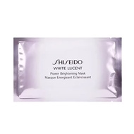 Shiseido White Lucent Power Brightening Mask 6pcs