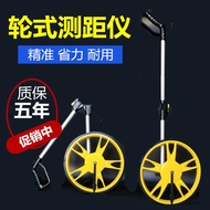 [Dipilih] Meter Jarak Mekanikal Digital Meter Jarak Roda Digital Pembaris Pegang Tangan Alat Penguku