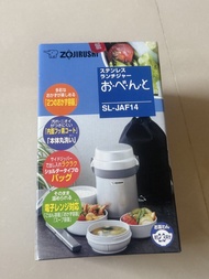 象印保溫壺
