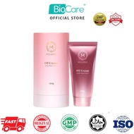 [BioCare OFFICIAL STORE]   Popular pick  micaree 養白霜