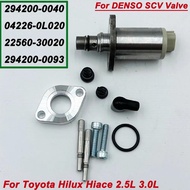 For DENSO 04226-0L020 294200-0040 294200-0042 04226-0L010 SCV Fuel Pump Suction Control Valve For To