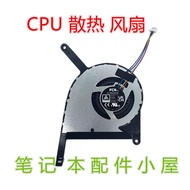 LAPTOP CPU & GPU Cooling Fan For ASUS FX507Z FA507R FX707ZR FA707 5V