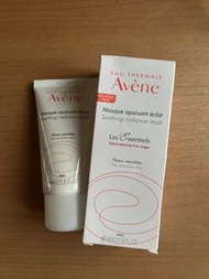 Avene 雅漾 亮澤保濕面膜 Soothing Radiance Mask舒敏保濕•抗氧化•光澤柔軟