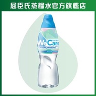 屈臣氏礦物質蒸餾水 800ml (新舊包裝隨機發送)