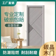 Set Pintu Kayu Kristal Karbon Kayu Pepejal Pintu Komposit Bilik Pintu Pintu Bilik Tidur Set Penuh Pi