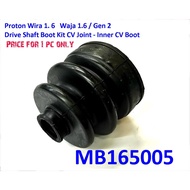 Proton Wira / Waja / GEN 2 1. 6 Drive Shaft Boot Kit CV Joint - Inner CV Boots MB165005