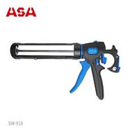 [特價]【ASA】可變速無空行程不滴膠切換矽利康槍 (SW-918)
