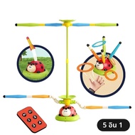 ดนตรีกระโดดของเล่นกีฬา 5 ใน 1 3 ใน 1 Toss Ring เกมของเล่นและ Rocket Launcher สําหรับเด็ก Ladybug มัล